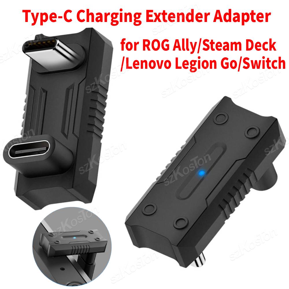 Gaming Console Lenovo - Fast Charging Extender For ROG Ally,