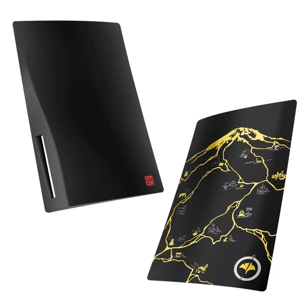 Gaming Console Sony - Cover Plates for PS5 Disc Edition