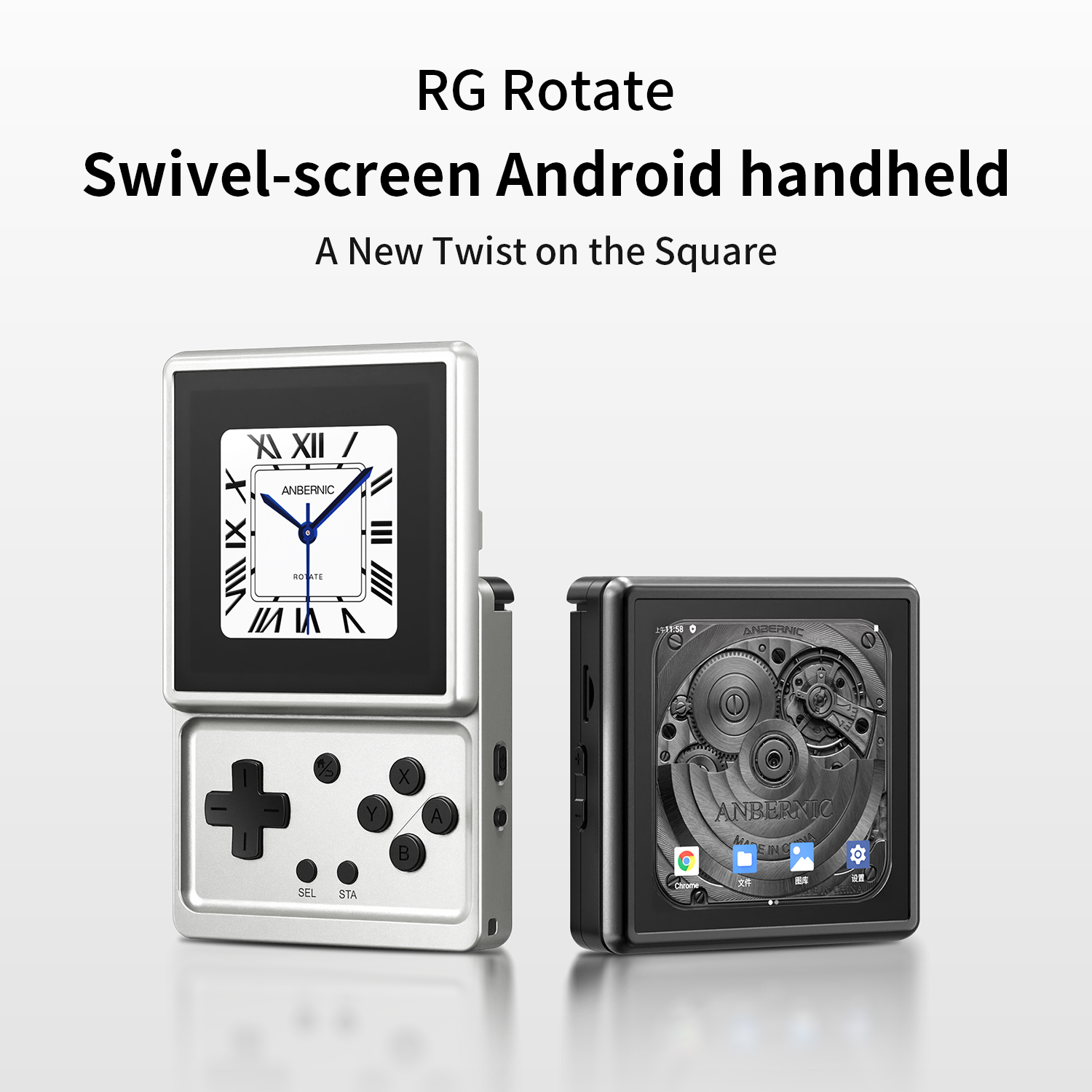 Anbernic RG Rotate Retro Handh - Gaming Console 5 Year Old ulasan dan harga