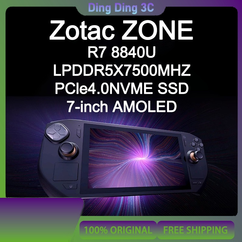 2025 New Zotac ZONE Handheld G - Zotac Gaming Console ulasan dan harga