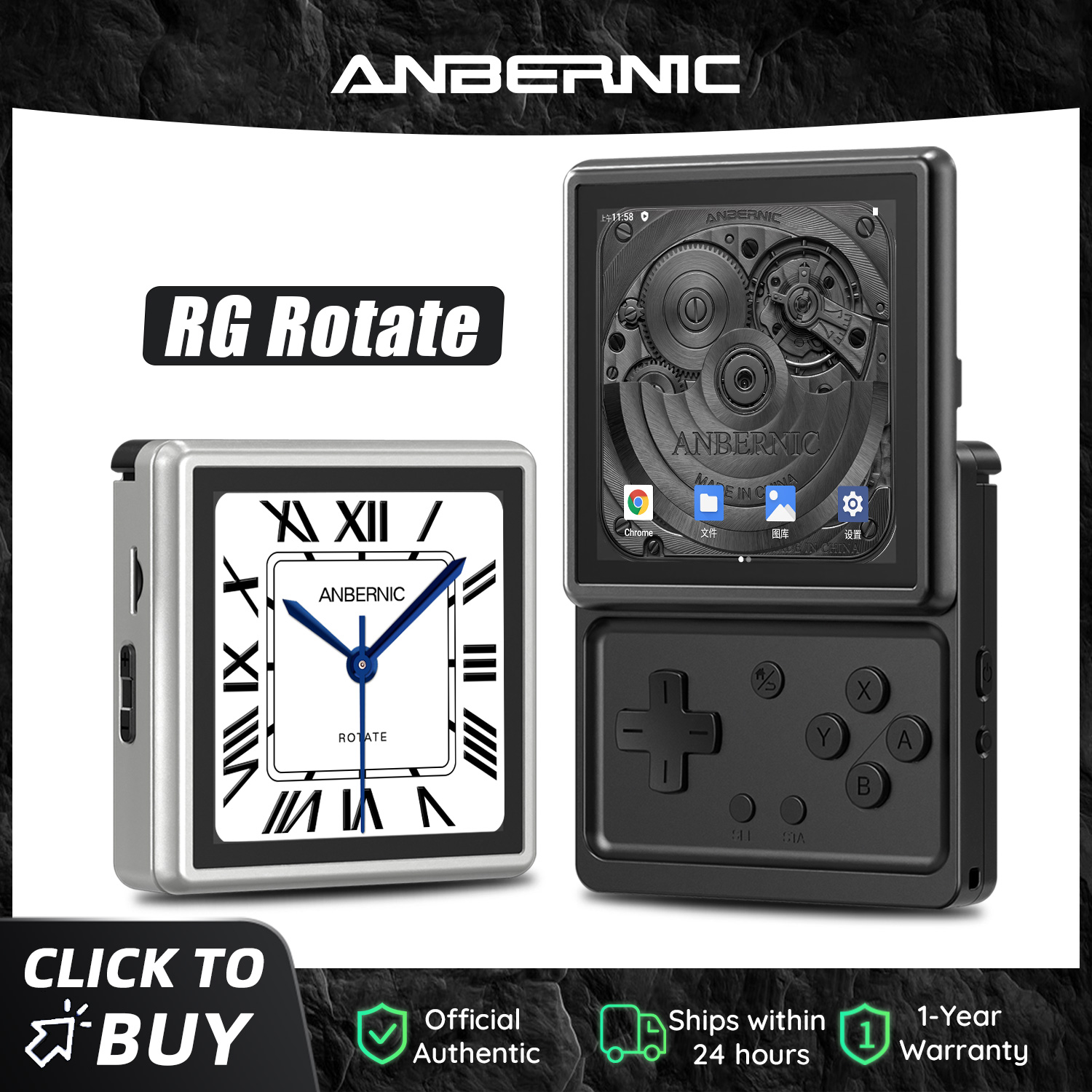 Anbernic RG Rotate Android Han - Gaming Console 5 Year Old ulasan dan harga