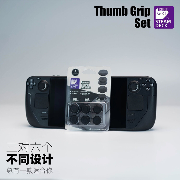Skull&Co. Thumb Grip Set Caps  - Gaming Console Steam Deck ulasan dan harga