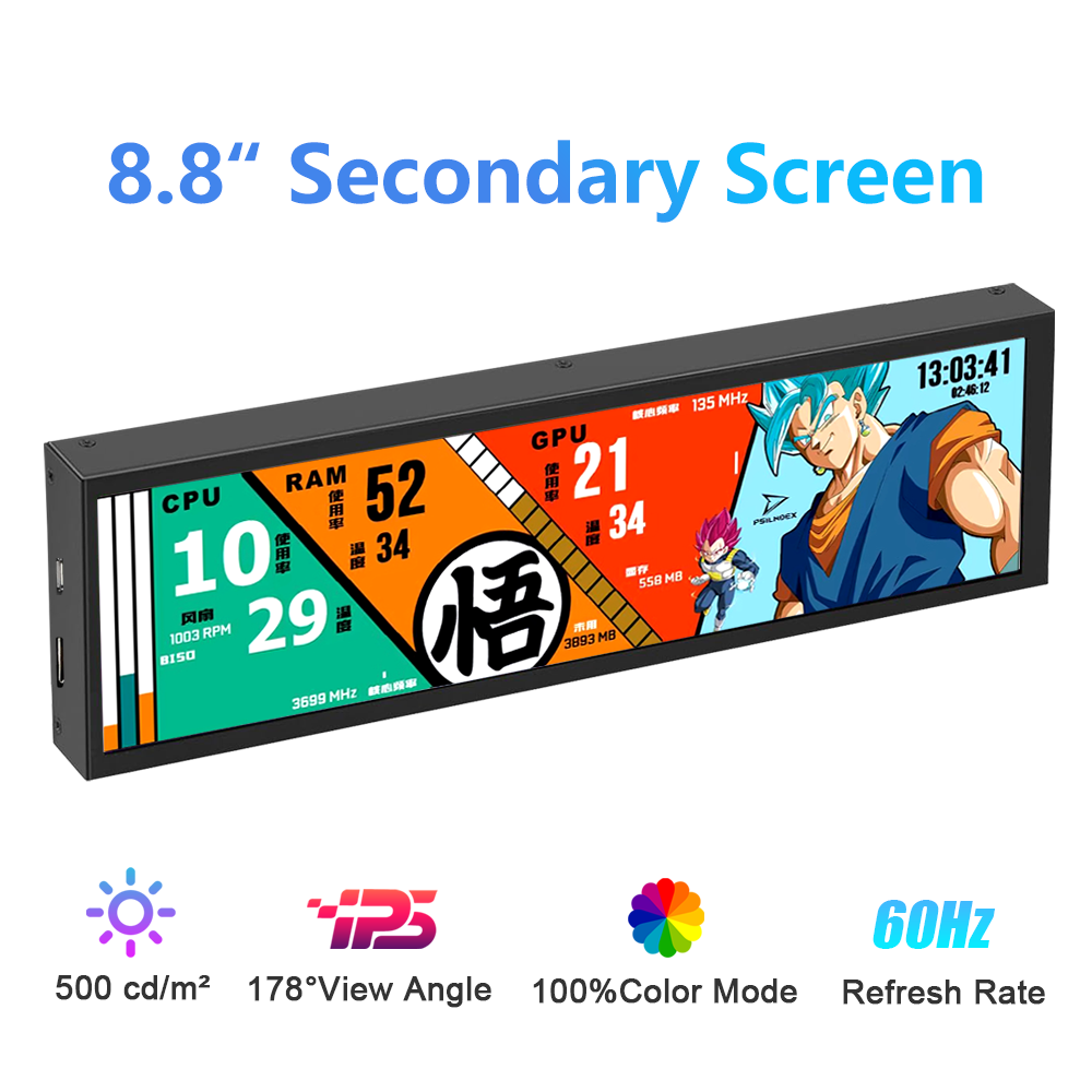 Wisecoco 8.8 Inch FHD Computer - Gaming Console Wallpaper ulasan dan harga
